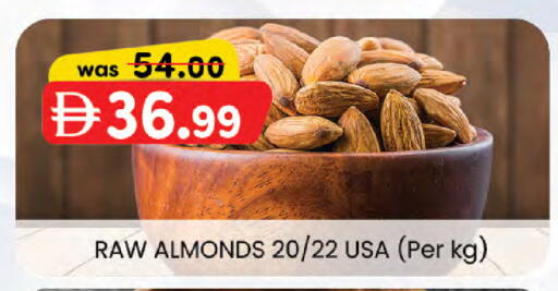 available at Al Safa in UAE - Al Ain