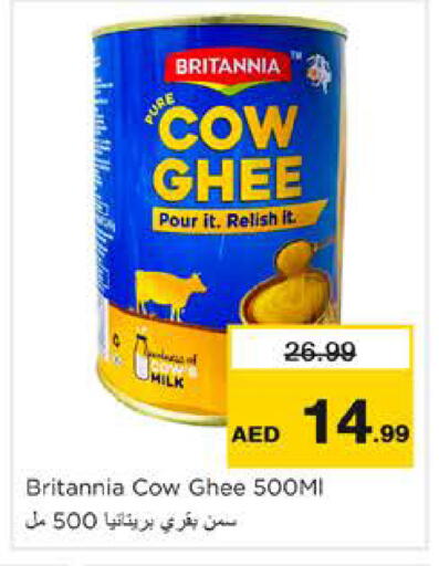available at Nesto Hypermarket in UAE - Sharjah / Ajman