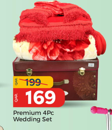 available at باريس هايبرماركت in قطر - الريان