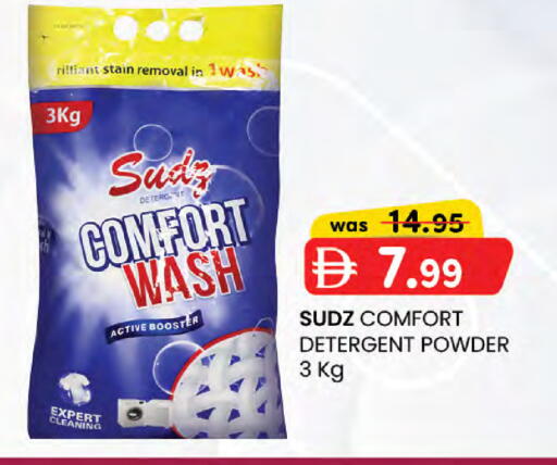 available at Al Safa in UAE - Al Ain