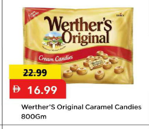 available at مارك & سيف in الإمارات العربية المتحدة , الامارات - الشارقة / عجمان