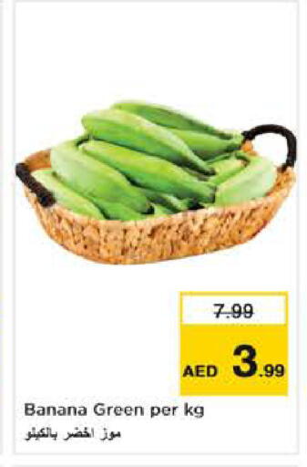 Banana available at Nesto Hypermarket in UAE - Abu Dhabi