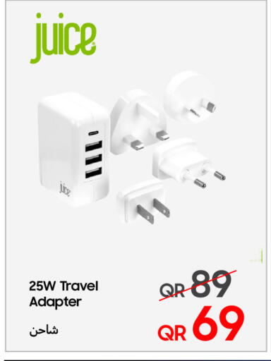 available at تكنو بلو in قطر - الخور