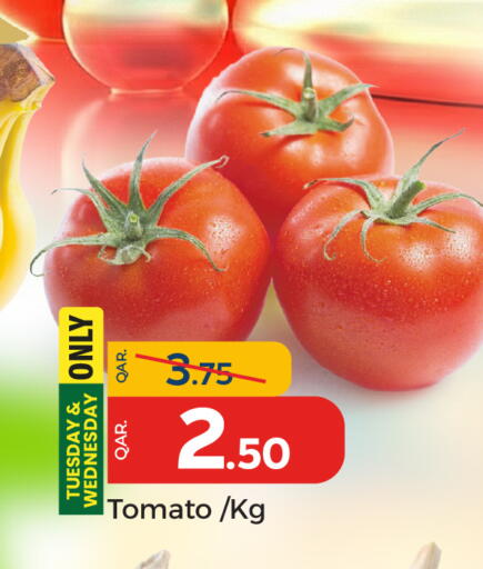 Tomato available at باريس هايبرماركت in قطر - الخور