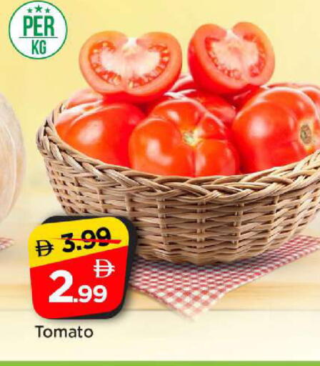 Tomato available at Mark & Save in UAE - Dubai