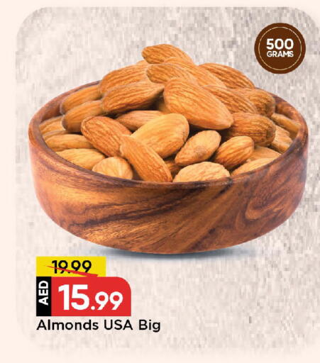 available at مارك & سيف in الإمارات العربية المتحدة , الامارات - الشارقة / عجمان