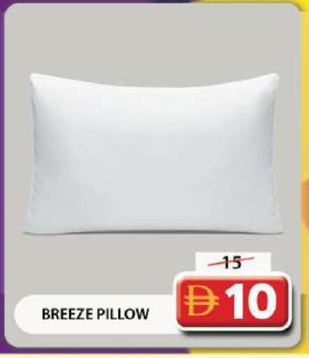 available at Grand Hyper Market in UAE - Dubai