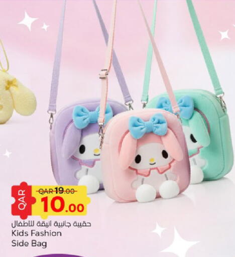 available at باريس هايبرماركت in قطر - الوكرة