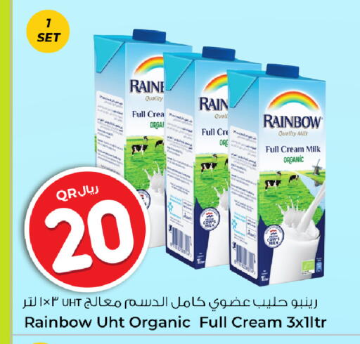 available at Rawabi Hypermarket in Qatar - Doha