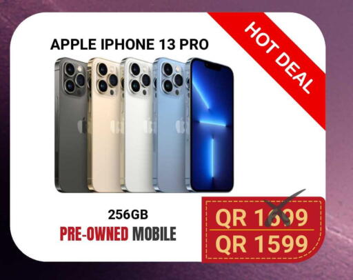 Apple available at Total Zone in Qatar - Doha