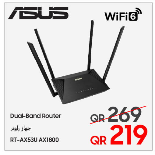 available at Techno Blue in Qatar - Al Khor