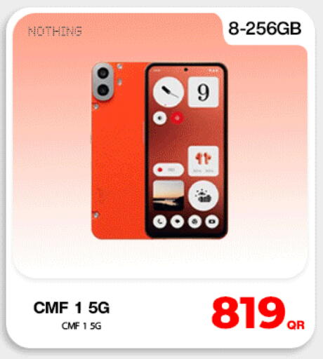 available at Doha Link in Qatar - Al-Shahaniya