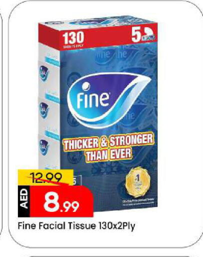 available at Mark & Save in UAE - Sharjah / Ajman