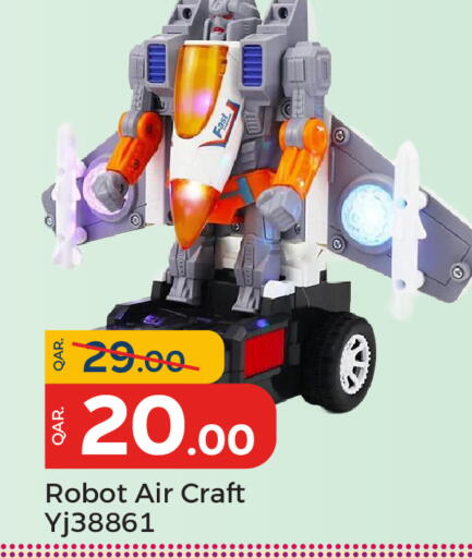 available at باريس هايبرماركت in قطر - الريان