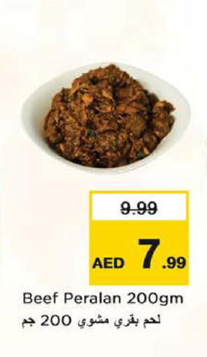 available at Nesto Hypermarket in UAE - Sharjah / Ajman