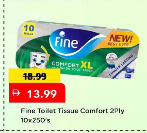 available at Mark & Save in UAE - Dubai