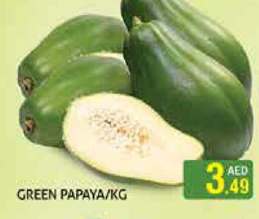 Papaya available at هايبرماركت النخيل محيصنة in الإمارات العربية المتحدة , الامارات - دبي