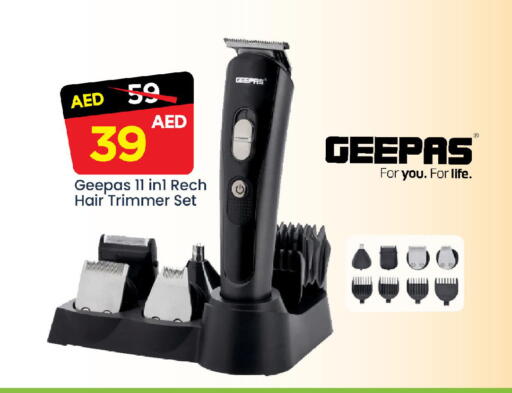 available at مارك & سيف in الإمارات العربية المتحدة , الامارات - الشارقة / عجمان