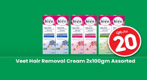 available at Rawabi Hypermarket in Qatar - Al Shamal