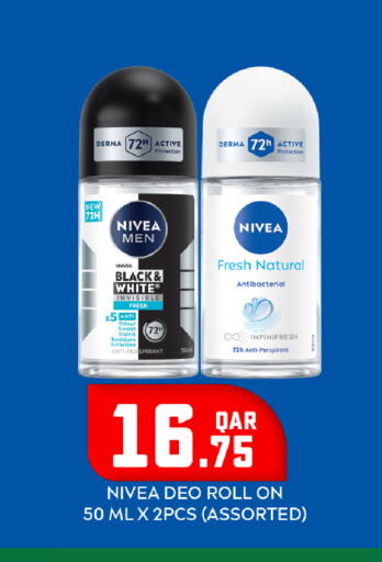 available at Rawabi Hypermarket in Qatar - Al-Shahaniya