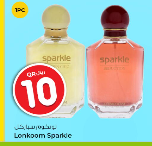 available at روابي هايبرماركت in قطر - الريان