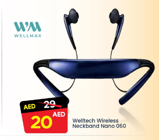 available at مارك & سيف in الإمارات العربية المتحدة , الامارات - الشارقة / عجمان