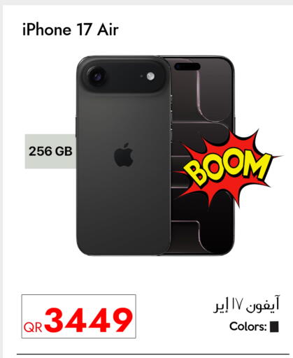 available at iCONNECT  in Qatar - Doha