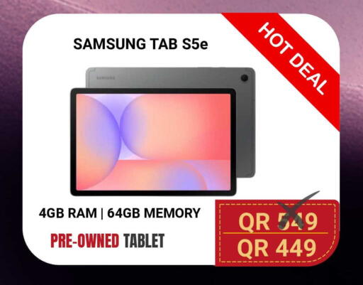 available at Total Zone in Qatar - Umm Salal