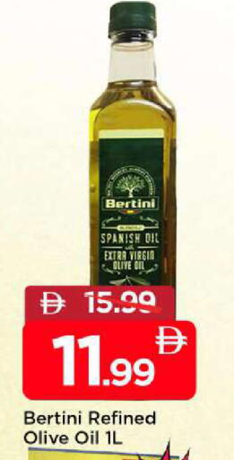 available at Mark & Save in UAE - Dubai