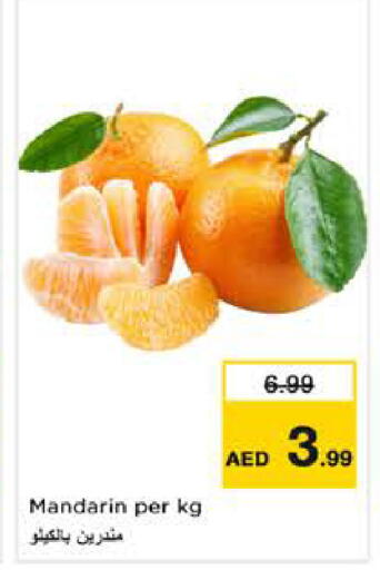 Mandarin available at Nesto Hypermarket in UAE - Abu Dhabi