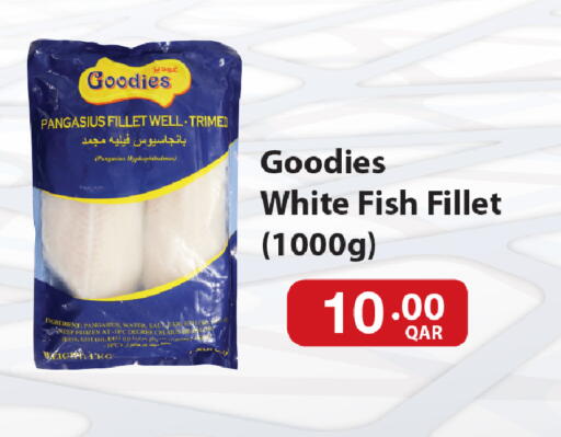 available at روابي هايبرماركت in قطر - الريان