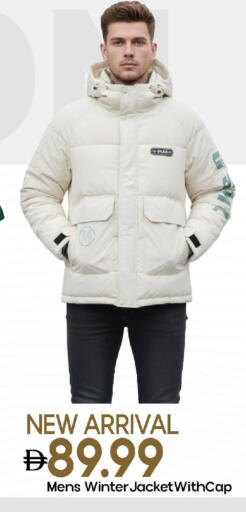 available at مارك & سيف in الإمارات العربية المتحدة , الامارات - الشارقة / عجمان