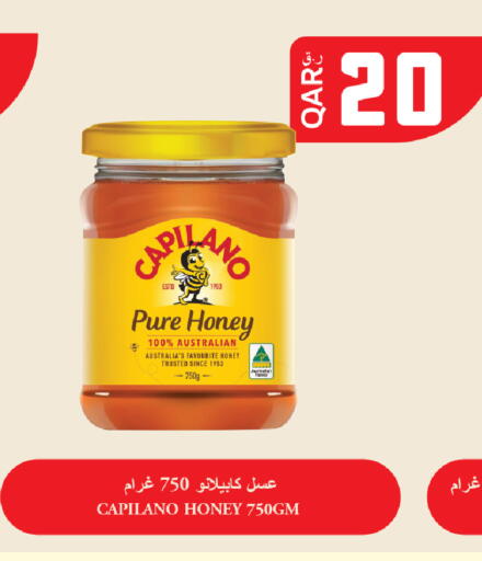 available at Rawabi Hypermarket in Qatar - Al Rayyan