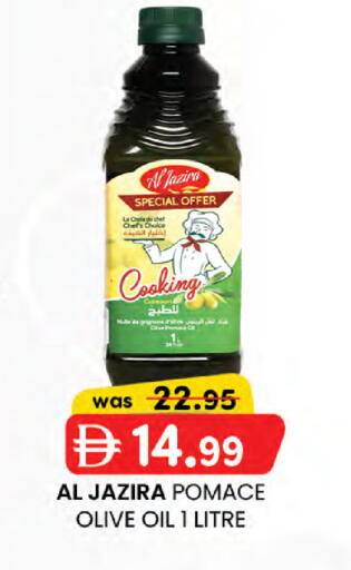 available at Al Safa in UAE - Al Ain