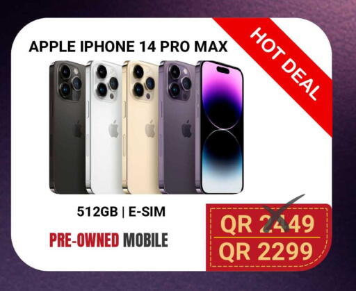 Apple available at Total Zone in Qatar - Doha