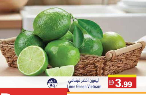 from Vietnam available at أسواق رامز in الإمارات العربية المتحدة , الامارات - أبو ظبي