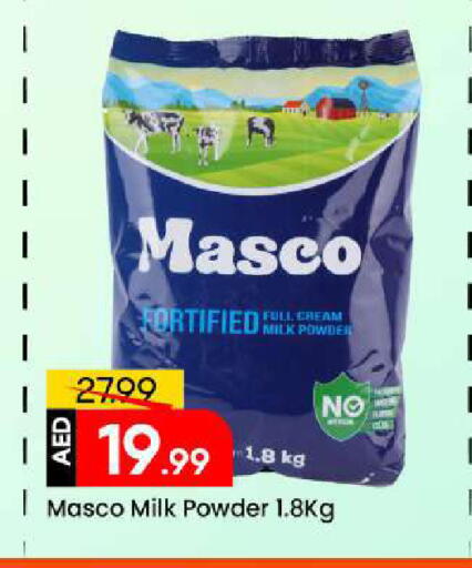 available at Mark & Save in UAE - Sharjah / Ajman