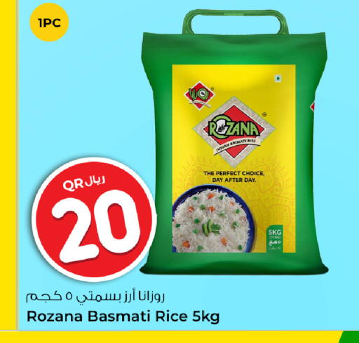 available at روابي هايبرماركت in قطر - الدوحة