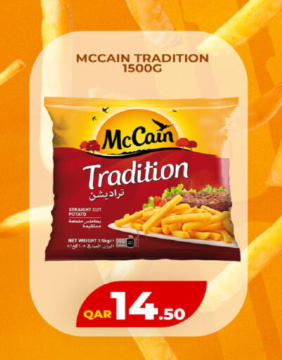 Potato available at Rawabi Hypermarket in Qatar - Umm Salal