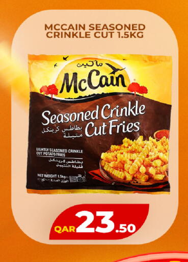 Potato available at Rawabi Hypermarket in Qatar - Umm Salal