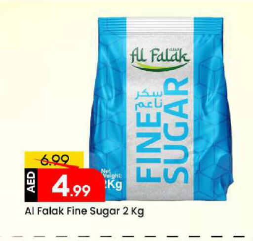available at Mark & Save in UAE - Sharjah / Ajman