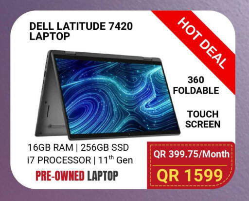 available at Total Zone in Qatar - Doha