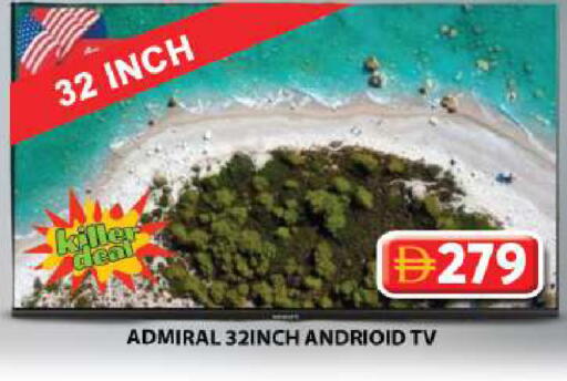 available at Grand Hyper Market in UAE - Sharjah / Ajman