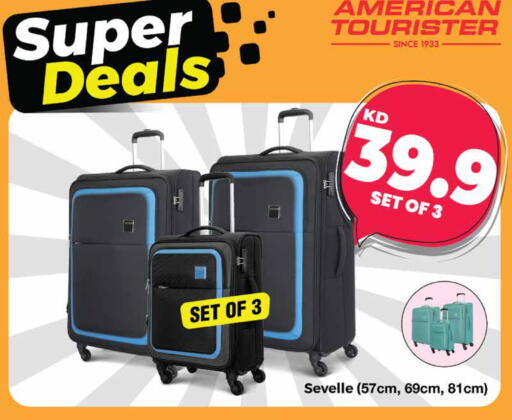 available at City Hypermarket in Kuwait - Ahmadi Governorate