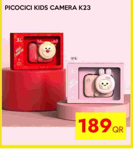 available at iCONNECT  in Qatar - Al Wakra