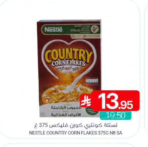 NESTLE COUNTRY Corn Flakes available at Muntazah Markets in KSA, Saudi Arabia, Saudi - Dammam