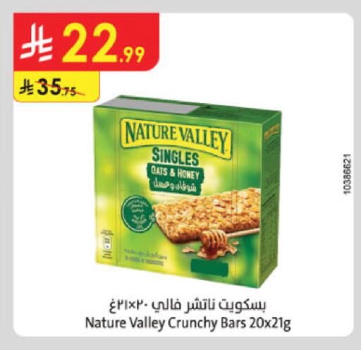 Bars available at Danube in KSA, Saudi Arabia, Saudi - Tabuk