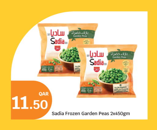 SADIA available at City Hypermarket in Qatar - Doha