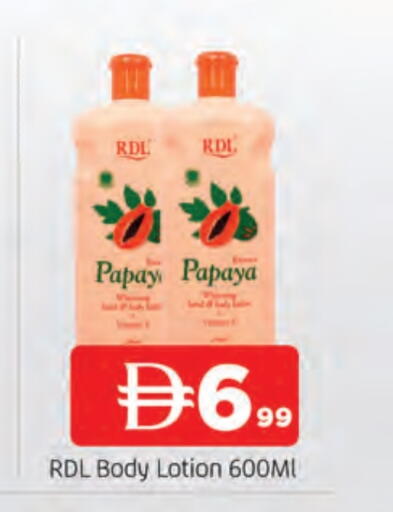 آر دي إل لوشن & كريم الجسم available at المدينة in الإمارات العربية المتحدة , الامارات - الشارقة / عجمان