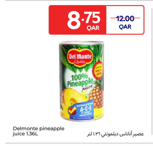 Pineapple available at كارفور in قطر - الوكرة